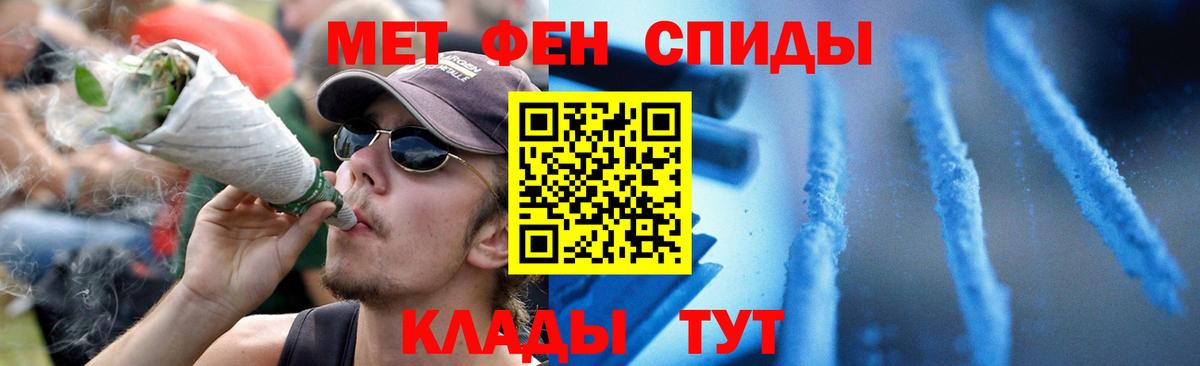 АМФ 97% Выкса