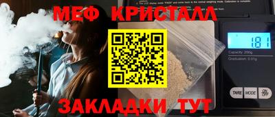 Альфа ПВП Анапа