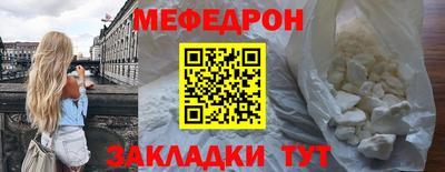 Альфа ПВП Анапа