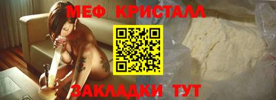 Альфа ПВП Анапа