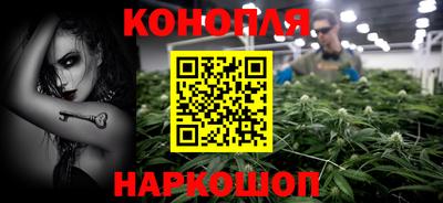 mdpv Ангарск