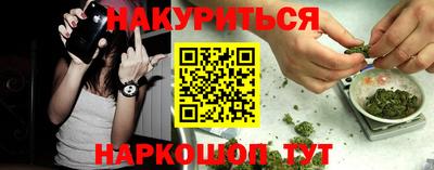 герыч Янаул