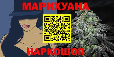 метадон Анжеро-Судженск