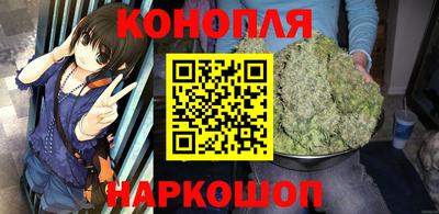 mdpv Ангарск