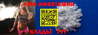 метадон Анжеро-Судженск