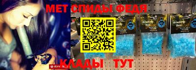 Альфа ПВП Анапа