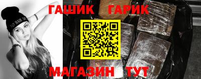 mdpv Ангарск