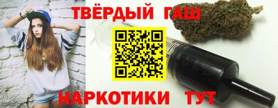 Альфа ПВП Анапа