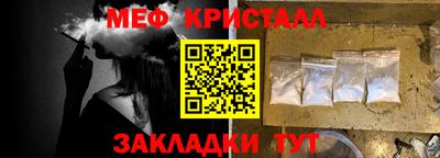 кокаин перу Ярославль